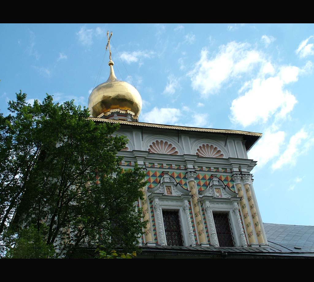 Sergiyev Posad